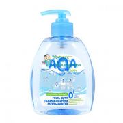 Гель д/кодмывания мальчиков