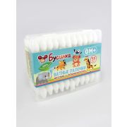 БУСИНКА Ватные палочки с ограничителем 55 шт арт 95