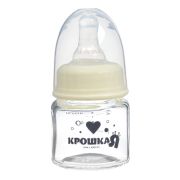 4729891 Бутылочка стекло, 60 мл., от 0 мес.