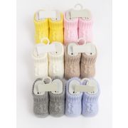 40828 Пинетки