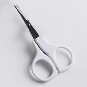 5231426 Ножницы детские безопасные