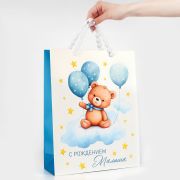 Пакет «С рождением малыша», 31 х 40 х 11.5 см