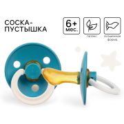 9903222 Пустышка латексная ортодонтическая, от 6 мес., голубой