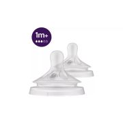 Avent соска Natural Response (1 мес.+) №2 (SCY963/02)
