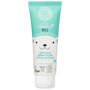 NS Крем-тальк детский 0+ после купания, 75 мл