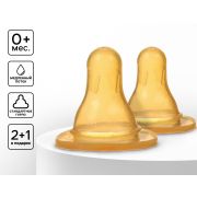 Спальник арт.08463003