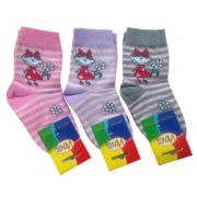 Носки арт.146и