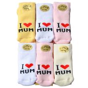 0147-1 Носки 9,5 см