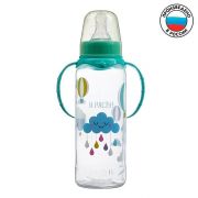 2969844 Бутылочка «Нежное облачко» с ручками, 250мл 0+