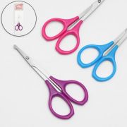 1203262 Ножницы безопасные, 9см