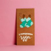 4931864 Конверт д/денег 16,5*8см