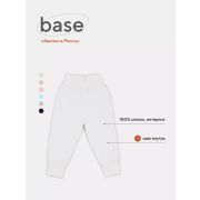 3269 Штанишки