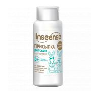 INSEENSE присыпка детская 100 г.
