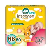 INSEENSE Подгузники NB (0-5 кг), 80 шт
