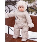 Комбинезон-трансформер ХОУП