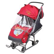 Коляска комбинированная «Наши детки 4-2» с девочкой и слоном НДТ4-2/1