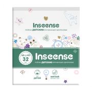 INSEENSE Пеленки одноразовые детские 60х40 см №32