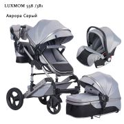 LUXMOM Коляска 3 в 1 для новорожденных 558 3 в 1