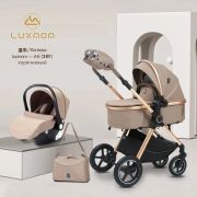 LUXMOM Коляска 2 в 1 для новорожденных А6
