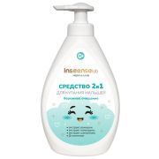 INSEENSE Средство для купания 2 в 1, 300 мл, 0+