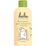 ЛУЛУ Экстракт для купания с календулой 300мл.